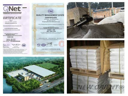 新東礦產行業(yè)優(yōu)勢